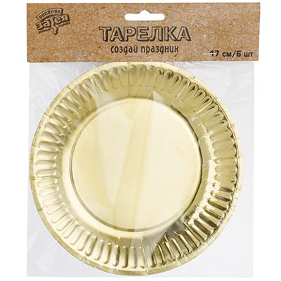 Тарелки Тарелки фольга золото 17см 6 шт