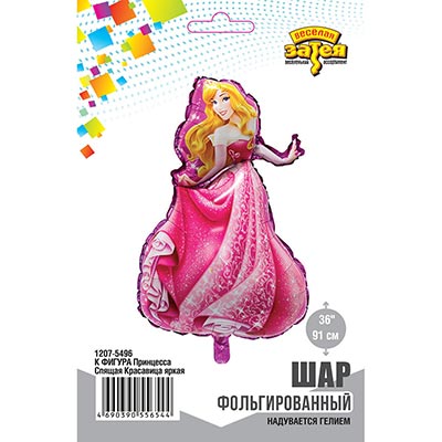 Шарики из фольги Шар фигура Спящая красавица принцесса