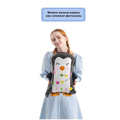 Шарики из фольги Шар фигура Пингвин с гирляндой