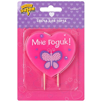 Свечи для торта Свеча для торта 1-й ДР Девочка