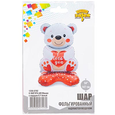 Шарики из фольги Шар напольный Мишка с сердцем ILY белый