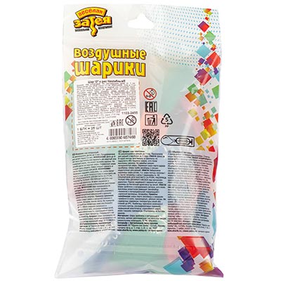 Шарики из латекса Шары 30см Хвалебные Весёлая Затея