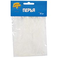 Белая Перья декоративные Белые 10см 30шт 1501-4203