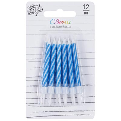 Свечи для торта Свечи Спирали с подст Синие 6см 12шт
