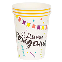 Стаканы Торт Праздничный 250мл, 6 шт