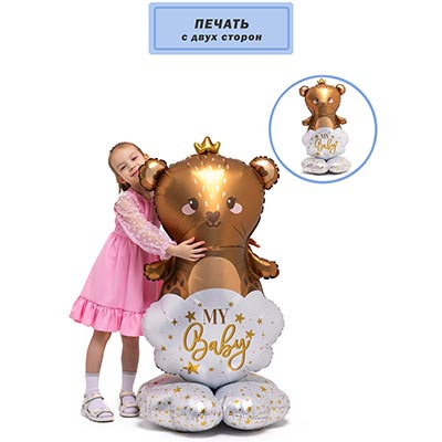 Шарики из фольги Шар напольный MY BABY Мишка