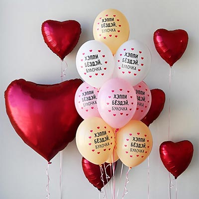 Шарики из латекса Шары 35см с рис Хэппи Бёздэй, Булочка