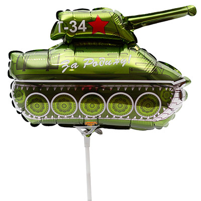 Шарики из фольги Шар Мини фигура Танк Т-34