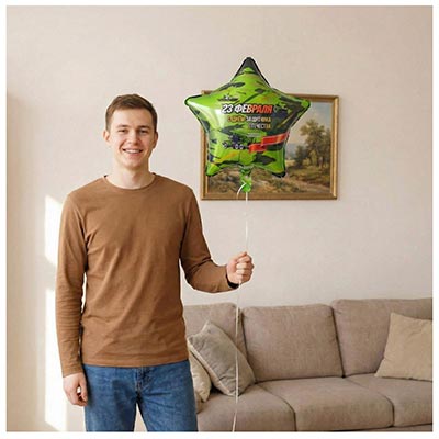 Шарики из фольги Шарик 45см 23 Февраля С днём Защитника