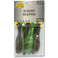 Шарики Камуфляж 36см, 5шт