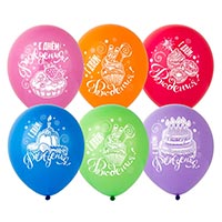 Шары 30см ДР Сладкий Праздник Затея