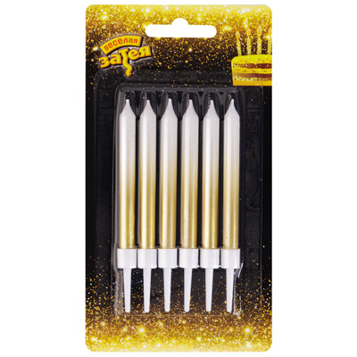 Свечи для торта Свечи Градиент бел/золот перлам 8см 6шт