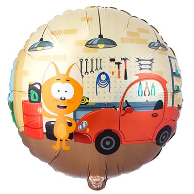 Котэ Шар круг 45см Котэ в гараже 1202-4110