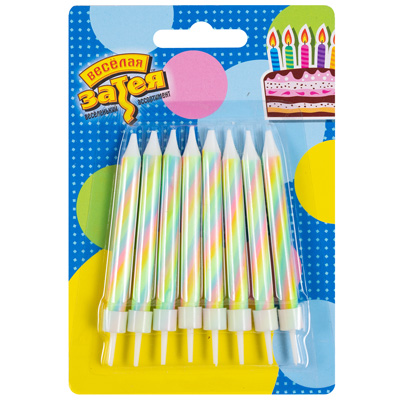Свечи для торта Свечи Радужная Пастель с подст 8см 8шт