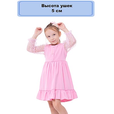 Маски Ободок Ушки кошки перламутр пайетки