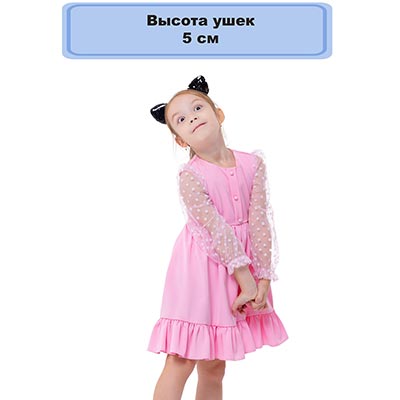 Маски Ободок Ушки кошки черные пайетки
