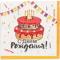 Салфетки большие Торт Праздничный, 12 шт