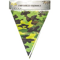 Камуфляж Гирлянда-вымпел Камуфляж 360 см 1505-0911