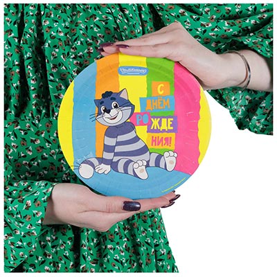 Тарелки Тарелка С ДР Простокваш Матроскин17см6шт