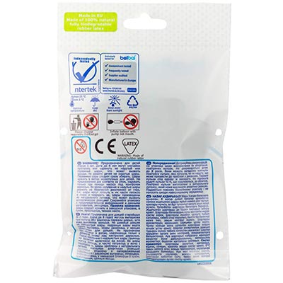 Шарики из латекса Шарики 32см, цвет 025 пастель Black