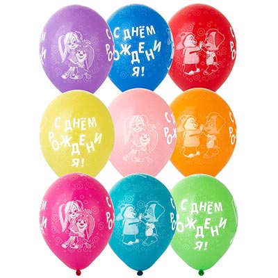 Шарики из латекса Шары 36см ДР Барбоскины