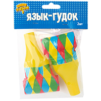 Язык-гудок большой 2шт