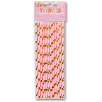 Горошек Трубочка д/кокт Горошек золотой 12шт 1502-3161