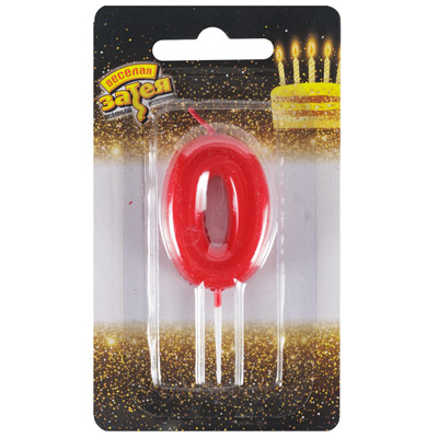 Свечи-цифры Свеча -цифра "0" Красная 4,5см