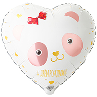 Шарик 45см С Днём Рождения! Панда с бант