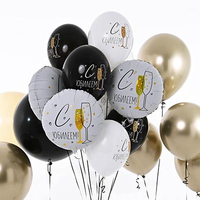 Шарики из фольги Шар 45см С ЮБИЛЕЕМ
