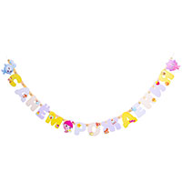 Малышарики Гирлянда День рождения Малышарики Флажки 1505-1760