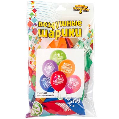 Шарики из латекса Шары 30см Хвалебные Весёлая Затея