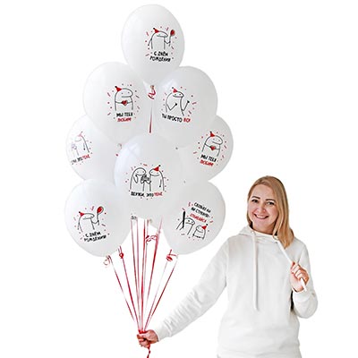 Шарики из латекса Шары 35см с рис ДР Человечки Мемы