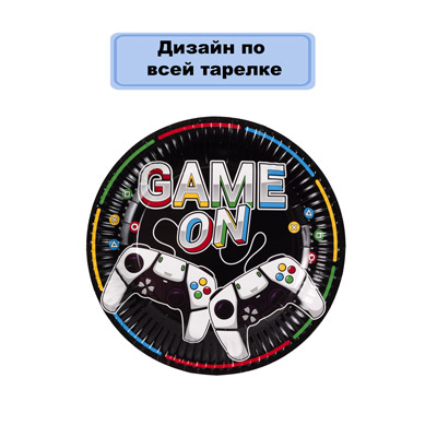 Тарелки Тарелка GAME ON 23см 6шт