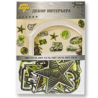 Баннер-комплект Камуфляж, 12 предметов