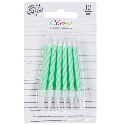 Свечи для торта Свечи Спирали с подст Зеленые 6см 12шт