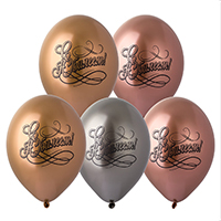 Юбилей Шары 36см хром С Юбилеем! готика 1103-2864