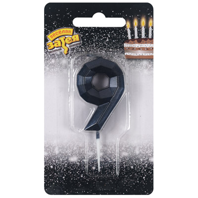 Свечи-цифры Свеча -цифра "9" Диамант черная 4,5см