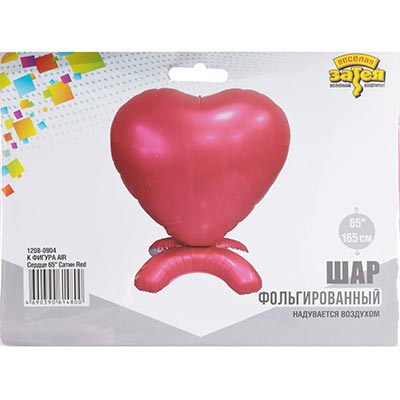 Шарики из фольги Шар напольный Сердце Сатин Красное 165см