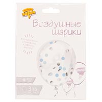 Шарики с конфетти белые голубые серебро