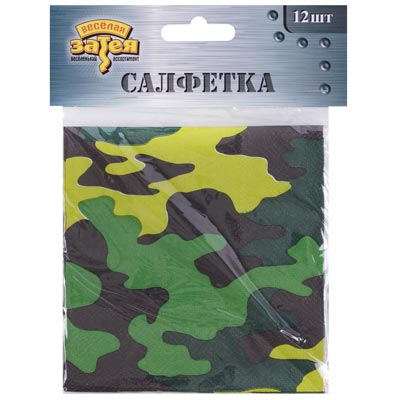 Салфетки Салфетки Камуфляж, 25 см, 12 штук