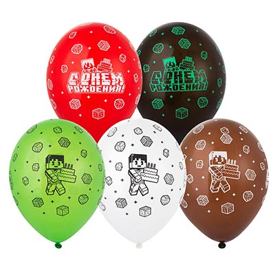 Шарики из латекса Шары 35см с рис. С ДР Пиксели