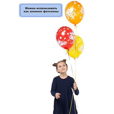 Шарики из латекса Шары 36см Тигренок