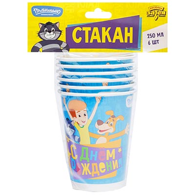 Стаканы Стакан С ДР Простоквашино 250мл 6шт