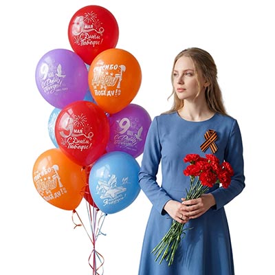 Шарики из латекса Шар 12" с рисунком С Днем Победы!