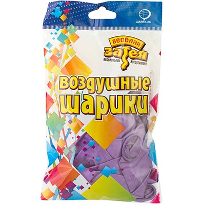 Шарики из латекса Шары 45см хром фиолетовые, Весёлая Затея