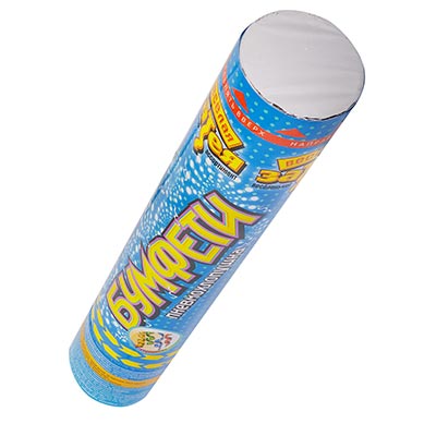 Хлопушка Хлопушка Бумфети 30см серпантин фольга