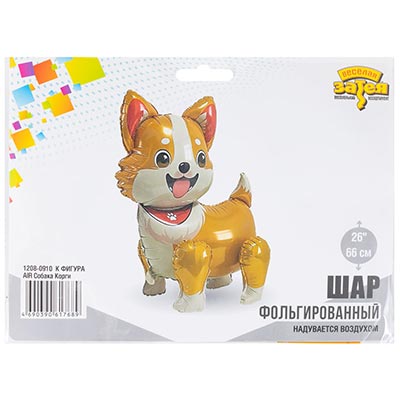 Шарики из фольги Шар фигура под воздух Собака Корги 66см