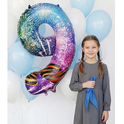 Шарики из фольги Шар цифра "9", 101см С ДНЕМ ПОБЕДЫ!