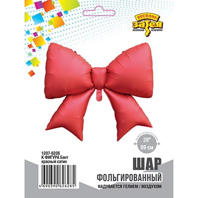 Шарики из фольги Шар фигура Бант красный сатин